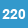 220v 220 v Umformer
